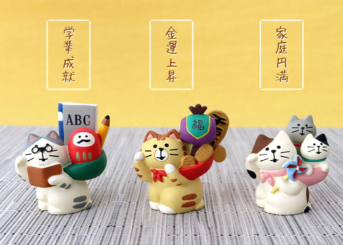 DECOLE（デコレ） concombre コンコンブル 縁起かつぎ招き猫 家庭円満