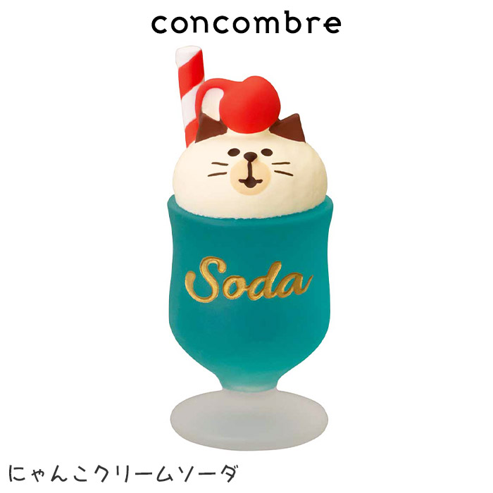 DECOLE（デコレ） コンコンブル concombre まったりドーナツショップ