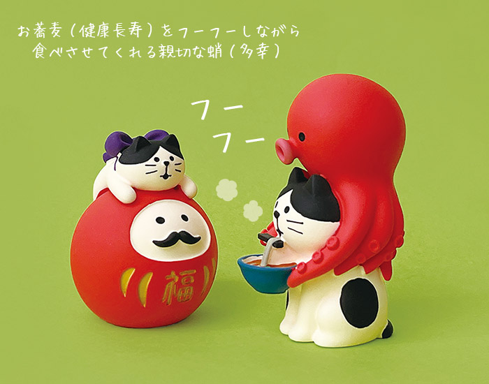 DECOLE（デコレ） コンコンブル concombre 福もの屋 だるまLOVE猫 全2