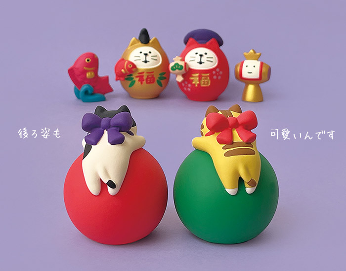 DECOLE（デコレ） 爆買 コンコンブル concombre 福もの屋 だるまLOVE猫