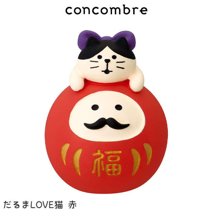 DECOLE（デコレ） 爆買 コンコンブル concombre 福もの屋 だるまLOVE猫