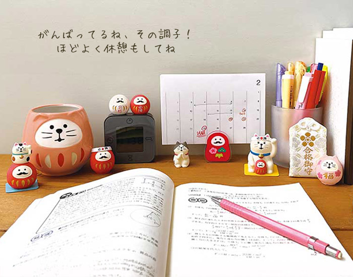 DECOLE（デコレ） concombre コンコンブル まったり合格祈願 桜咲く猫