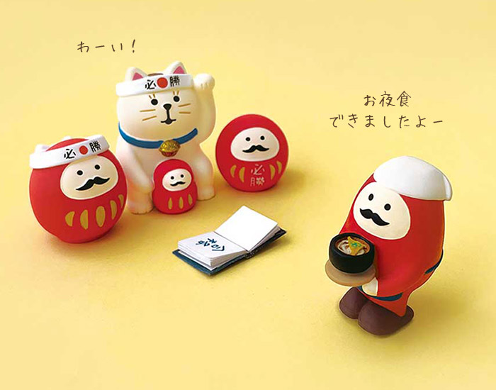 DECOLE（デコレ） concombre コンコンブル まったり合格祈願 必勝豆