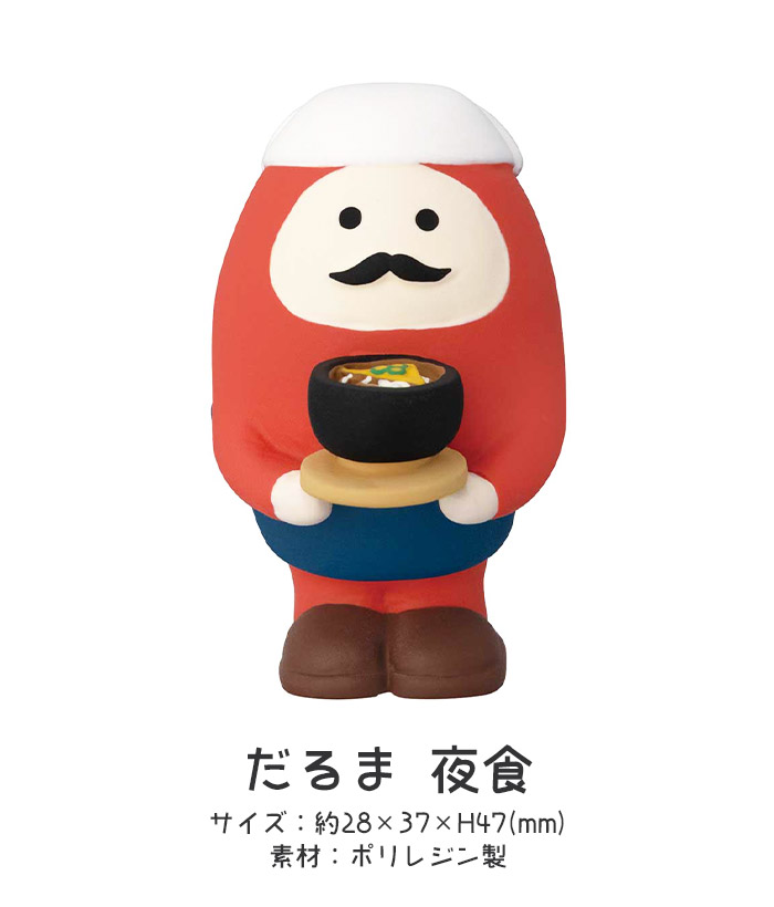 DECOLE（デコレ） concombre コンコンブル まったり合格祈願 だるま