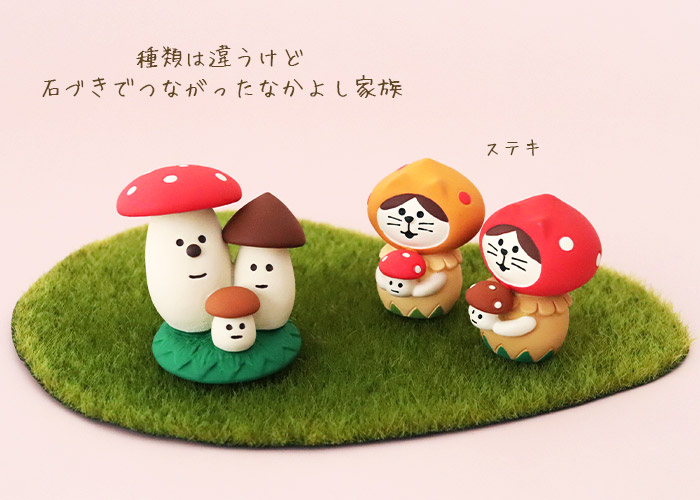 DECOLE（デコレ） concombre コンコンブル クリスマス ねこずきん