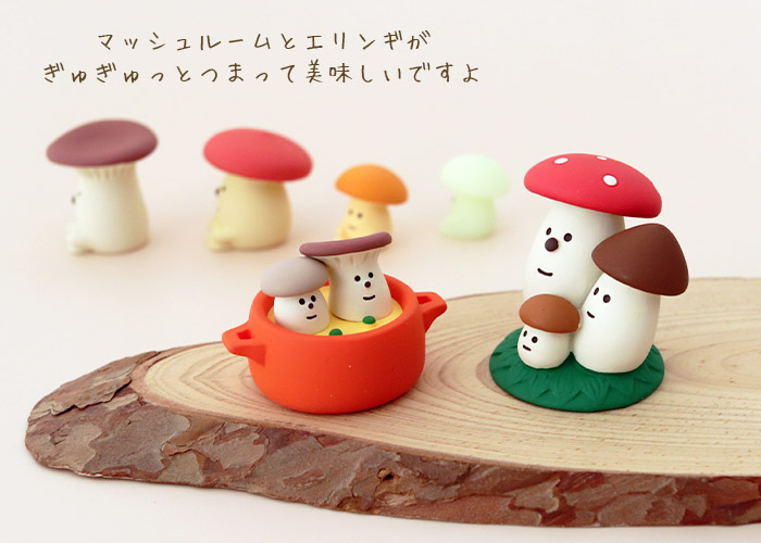 DECOLE（デコレ） concombre コンコンブル きのこの森 クリスマス