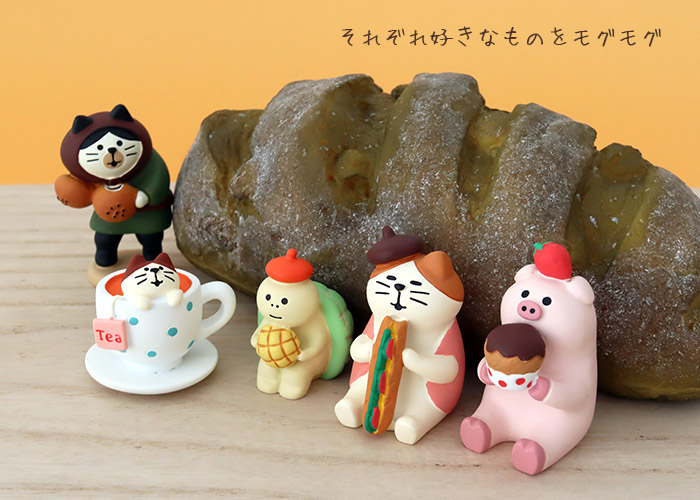 DECOLE（デコレ） concombre コンコンブル まったりパンまつり