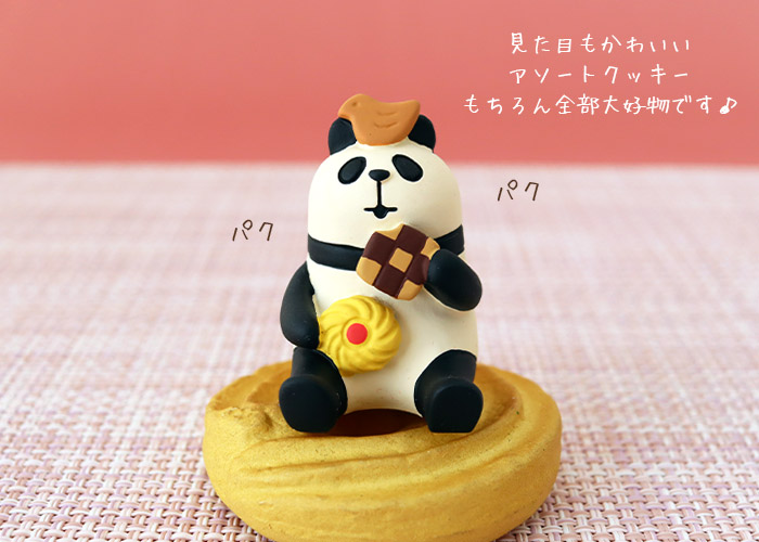 DECOLE（デコレ） concombre コンコンブル 春 スイーツパーラー