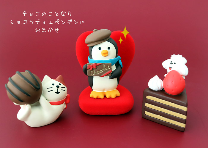 DECOLE（デコレ） concombre コンコンブル 春 スイーツパーラー ホイッ