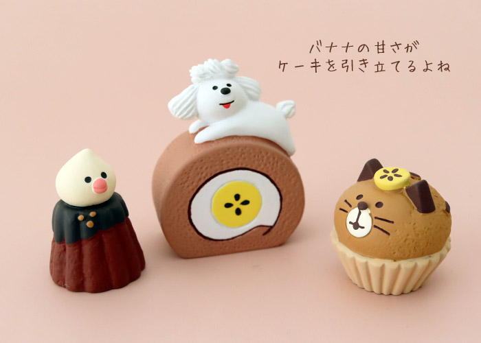 DECOLE（デコレ） コンコンブル concombre 春 スイーツパーラー ホイッ