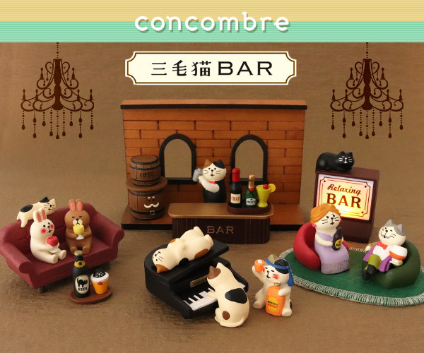 concombre コンコンブル 三毛猫BAR ヘソ天猫 : g001zcb43798 : 北欧