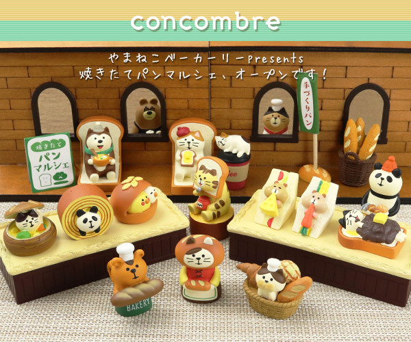 concombre コンコンブル 焼きたてパンマルシェ りすのパン屋 