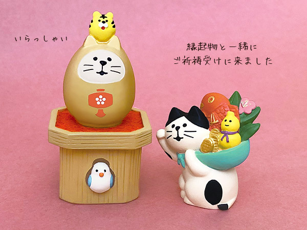 DECOLE（デコレ） concombre コンコンブル 縁起かつぎ招き猫 : 北欧