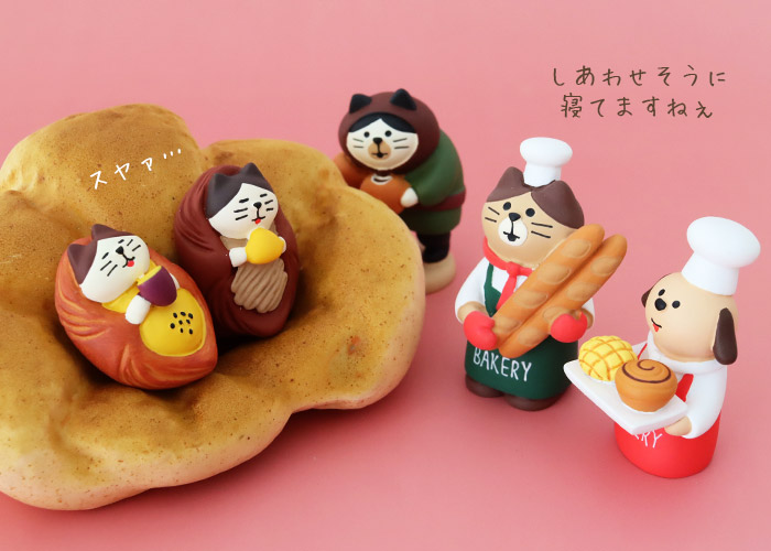 DECOLE（デコレ） コンコンブル concombre まったりパンまつり パン屋
