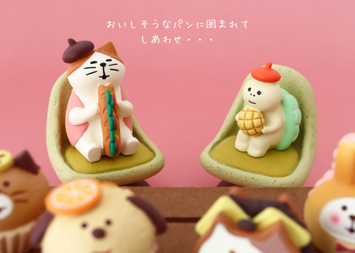 DECOLE（デコレ） concombre コンコンブル まったりパンまつり