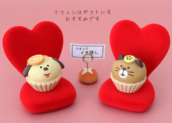 DECOLE（デコレ） コンコンブル concombre まったりパンまつり わんこ