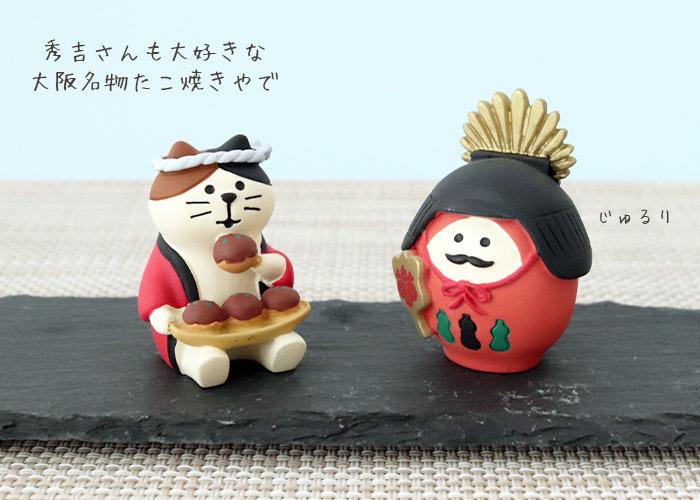 DECOLE（デコレ） concombre コンコンブル 大阪 たこ焼きLOVE猫 : 北欧