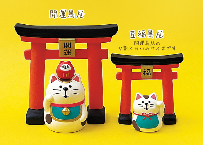 DECOLE（デコレ） 爆買 コンコンブル concombre お正月 開運鳥居