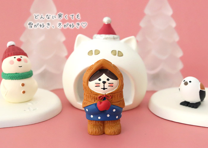 DECOLE（デコレ） concombre コンコンブル 冬 ねこずきん 雪ん子