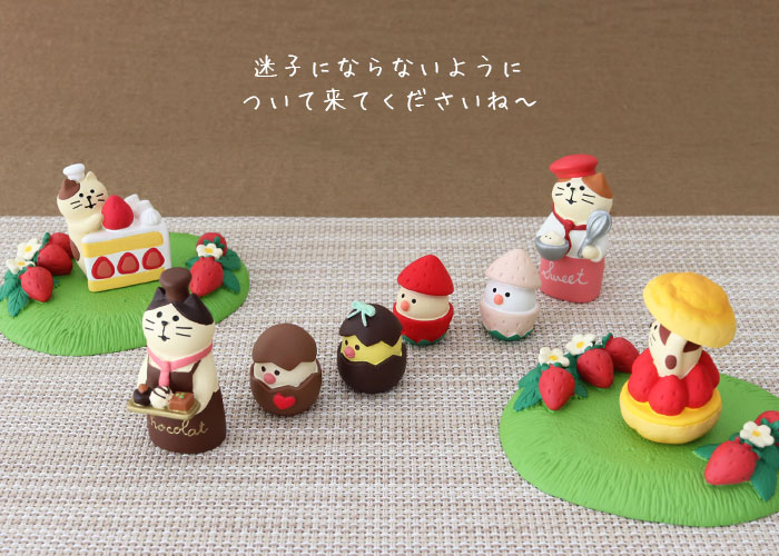 DECOLE（デコレ） concombre コンコンブル 春 いちごカフェ 紅白いちご