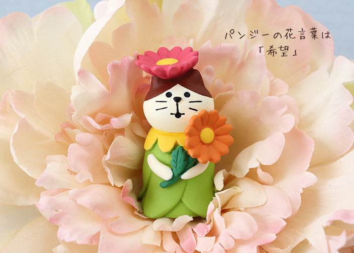 DECOLE（デコレ） concombre コンコンブル お花の国のアリス フラワー