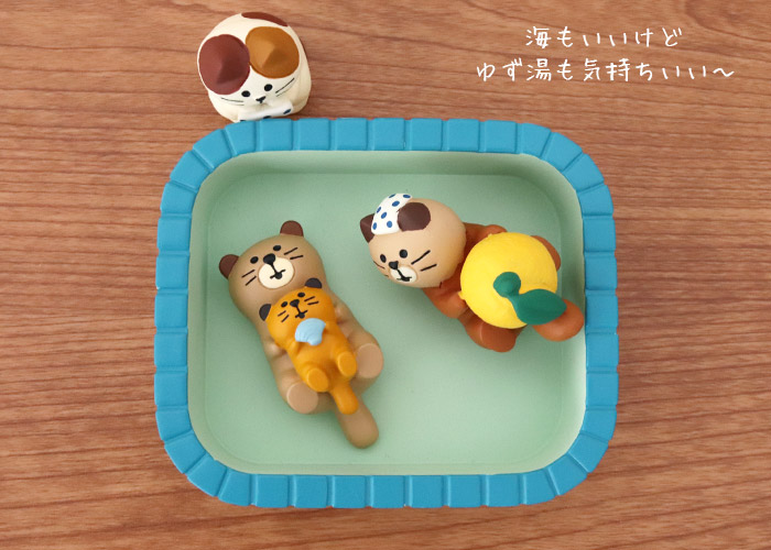 DECOLE（デコレ） concombre コンコンブル ゆず日和 ねこラッコ ゆず