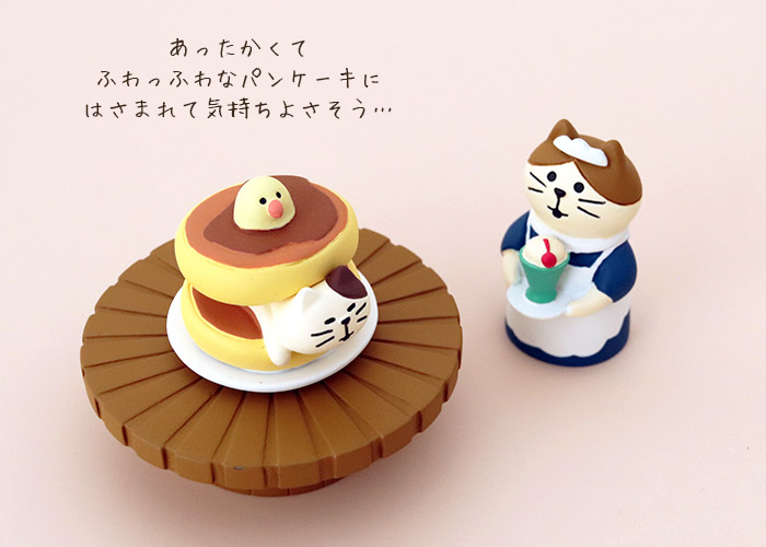 DECOLE concombre コンコンブル 裏庭ガーデンカフェ ホット DECOLE concombre コンコンブル 裏庭ガーデンカフェ ホット