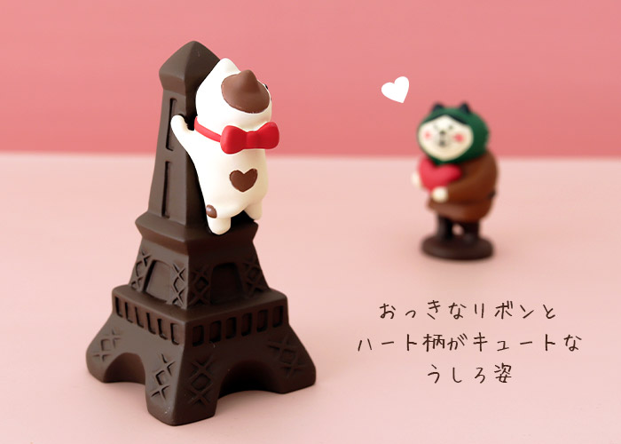 DECOLE（デコレ） concombre コンコンブル バレンタイン エッフェル