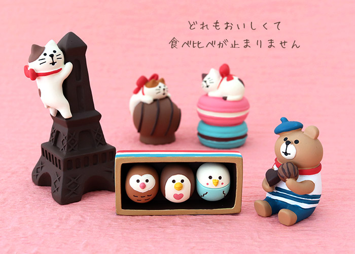 DECOLE（デコレ） concombre コンコンブル バレンタイン ショコラ食べ