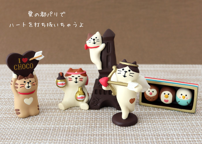 DECOLE（デコレ） concombre コンコンブル バレンタイン エッフェル