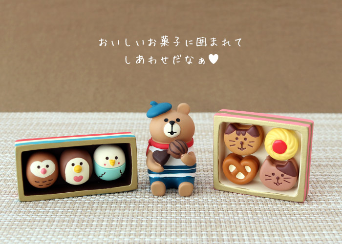 DECOLE（デコレ） concombre コンコンブル バレンタイン ショコラ食べ