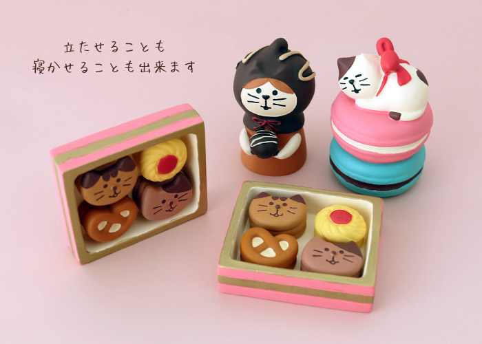 DECOLE（デコレ） concombre コンコンブル バレンタイン ねこねこ