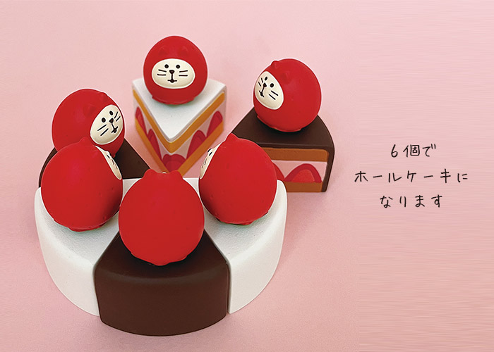 DECOLE（デコレ） concombre コンコンブル 春 いちごフェア いちご猫