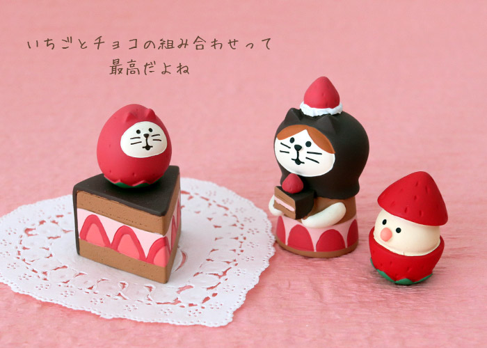 ★イメージ1