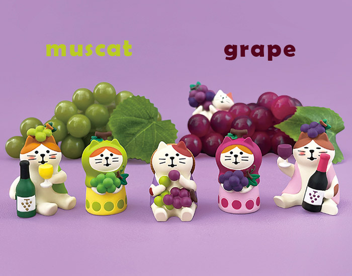 DECOLE（デコレ） コンコンブル concombre 秋 ぶどう収穫祭 ねこずきん