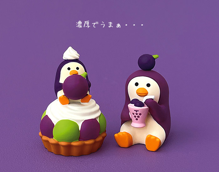 DECOLE（デコレ） 爆買 コンコンブル concombre 秋 ぶどう収穫祭