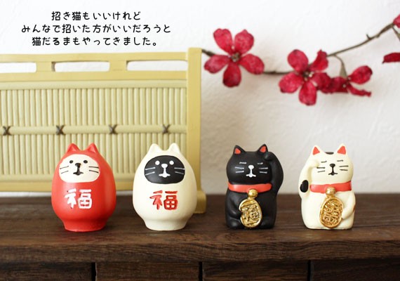 concombre コンコンブル 福ねこだるま : 北欧雑貨・家電のプレシャス