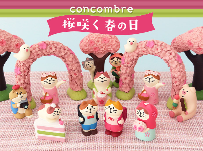 DECOLE（デコレ） concombre コンコンブル 桜咲く春の日 おもいで