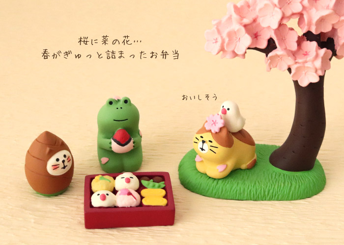 DECOLE（デコレ） concombre コンコンブル 春 ひなまつり たけのこ