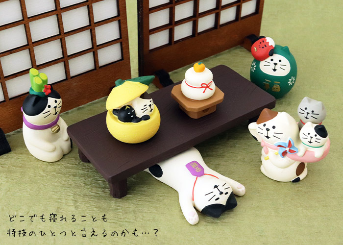 デコレ コンコンブル陶器置物セット DECOLE（デコレ） concombre コンコンブル 秋 新米祭り 田んぼの案山子