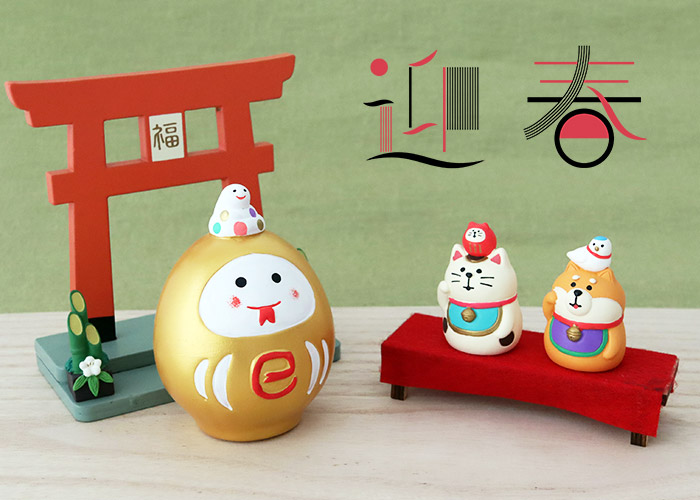 DECOLE（デコレ） concombre コンコンブル お正月 のせのせ招き 全4種