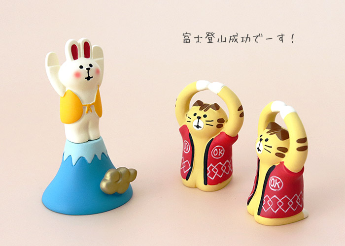 DECOLE（デコレ） concombre コンコンブル 万事OK猫 : 北欧雑貨・家電