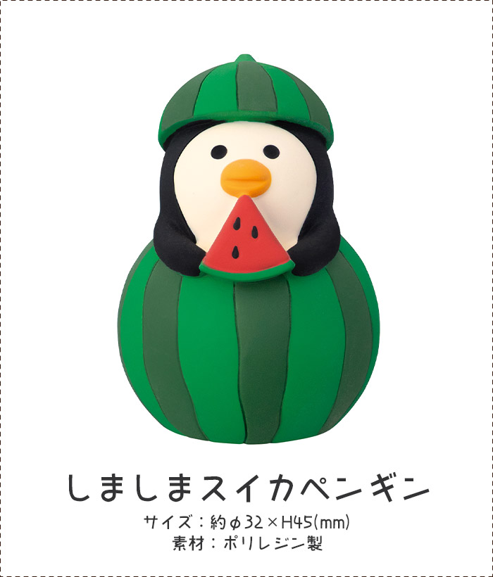 デコレ コンコンブル ビール屋台　置物　スイカ　ミニチュア　ペンギン　黒猫 DECOLE（デコレ） コンコンブル concombre 夏 ほろ酔い、夏宵 夕涼み
