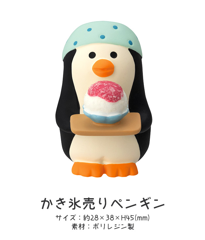 DECOLE デコレ コンコンブル ミニチュアディスプレイ かき氷 屋台　激レア DECOLE（デコレ） コンコンブル concombre 夏 氷の楽園 かき氷売り