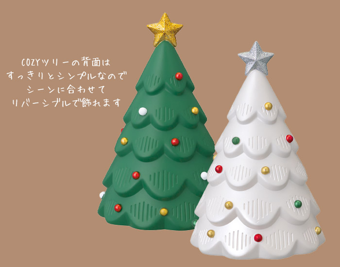 DECOLE（デコレ） コンコンブル concombre 冬 クリスマス サンタズ