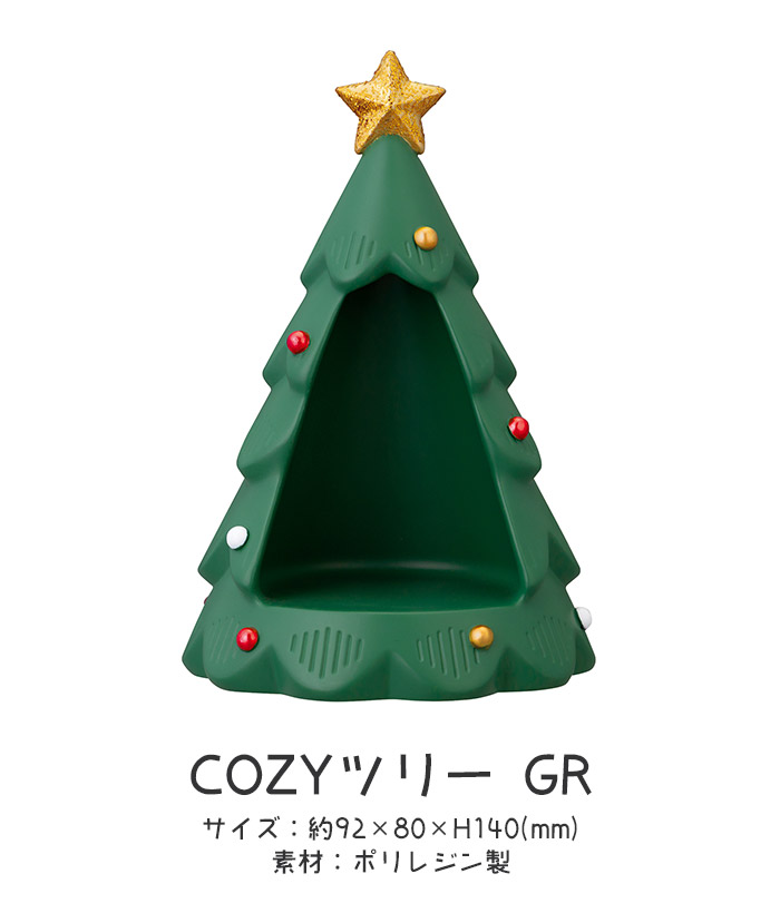 DECOLE　クリスマスのあいさつ　暖炉 DECOLE concombre デコレ コンコンブル クリスマスのあいさつ 暖炉