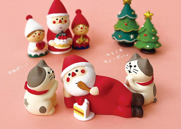 DECOLE（デコレ） concombre コンコンブル クリスマス お願いにゃんこ