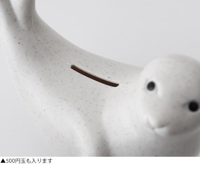 穴