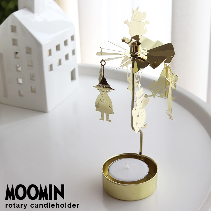 MOOMIN（ムーミン） ロータリー キャンドル ホルダー 全5種 Pluto