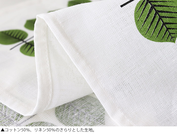 marimekko（マリメッコ） 爆買 キッチンタオル Stig Lindberg スティグ